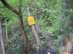 Il cartello che si incontra lungo il sentiero, che indica l'inizio dei Pizzetti